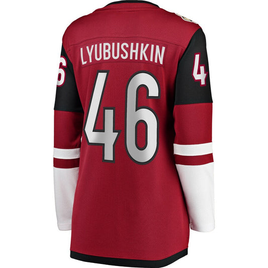 A.Coyotes #46 Ilya Lyubushkin Fanatics Branded Home Breakaway Player Jersey Garnet Stitched American Hockey Jerseys CROVYIE